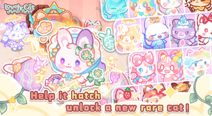 Lovely cat dream party - Screenshot 2