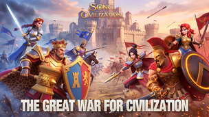 Song of Civilization - Screenshot 1