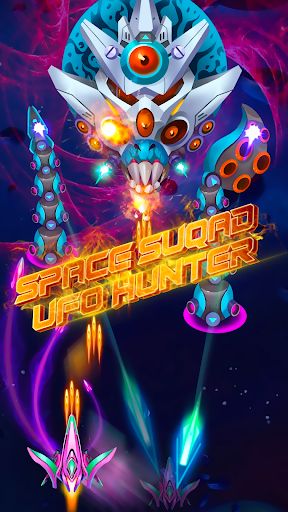 Space Squad UFO Hunter - Screenshot 2