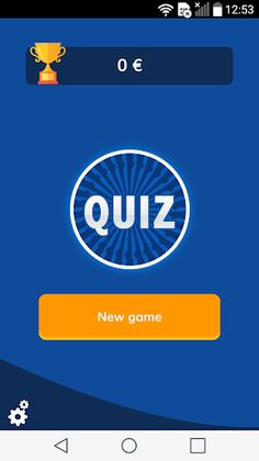 Quiz Game 2025 - Screenshot 1