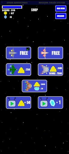 Space Adventures - Screenshot 4