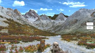 강아지고양이키우기 - Screenshot 3