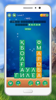 Калимаёб Бозии Тоҷикӣ - Screenshot 4