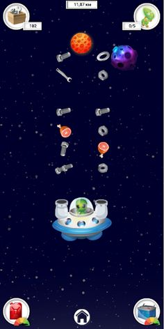 Космик - Screenshot 3