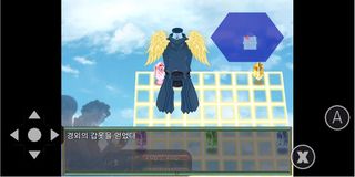 the Crown - 죄의 왕관 - Screenshot 3