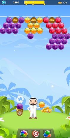 Dates Harvest - Screenshot 2