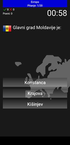 Glavni gradovi - Screenshot 2