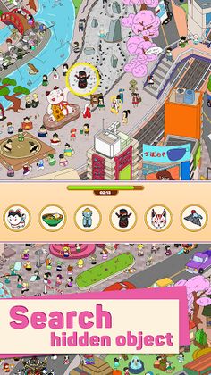 World Journey: Hidden Object - Screenshot 1