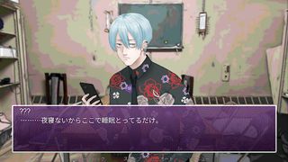 Kage-chara Love-Com - Screenshot 3