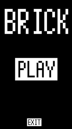 BRICK - Screenshot 1