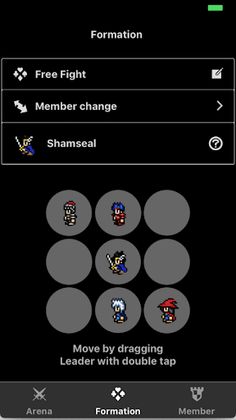 Battle SaGa History - Screenshot 2