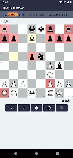 Chesso - Screenshot 3