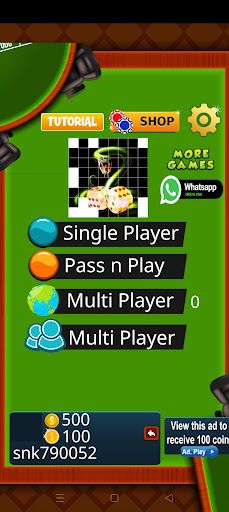 Snake Ladder King - Screenshot 2