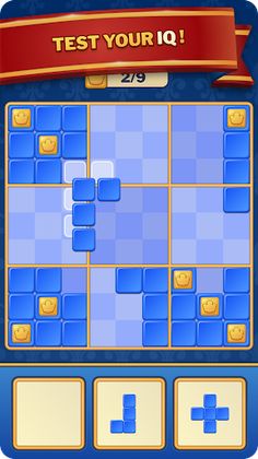 Royal Block Puzzle - Screenshot 1