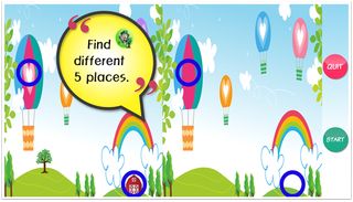 dodo's Differences finding - Screenshot 1