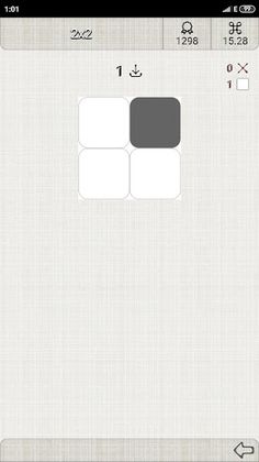 White square - intuition ISQ - Screenshot 3