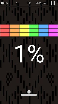 Speedout - Screenshot 1