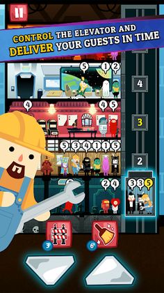 Hotel Mania - Screenshot 2