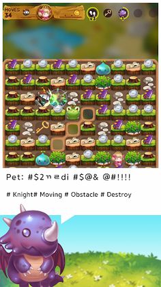 Rescue my princess - Screenshot 4