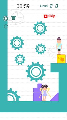 GetRid Of The Singles Master - Screenshot 4