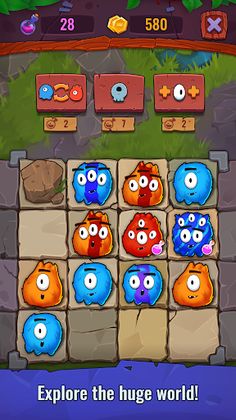 Eyeders: 2048 - Screenshot 1