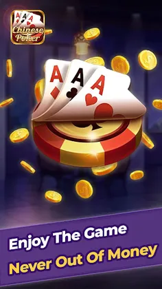 Chinese Poker - Mau Binh - Screenshot 2