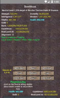 Shimlar - Screenshot 2