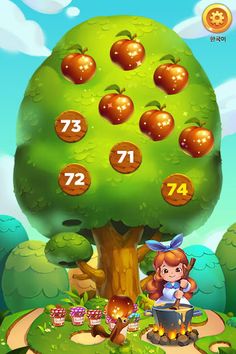 Counting for children (1~100) - Screenshot 2