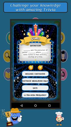 Electronics and Communication - Screenshot 4