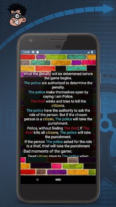 Thief Police - Screenshot 2