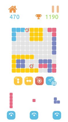 Hyper Block Puzzle - Screenshot 1