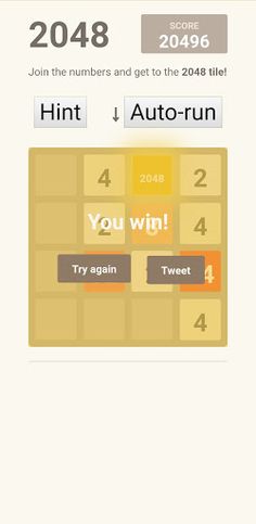AI 2048 - Screenshot 3