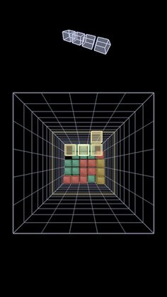 DeepTris - Screenshot 1