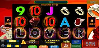 Valentines Desire - Screenshot 1