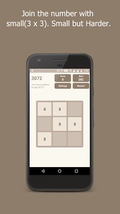 2048-ReLoaded! - Screenshot 3