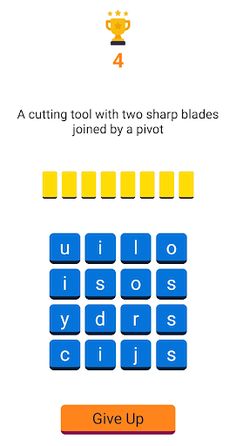 Word Maze - Screenshot 3