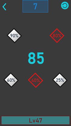 14 Game - Casual Offline - Screenshot 4