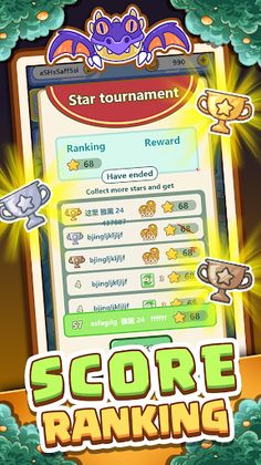 Triple Tile:Match game - Screenshot 2