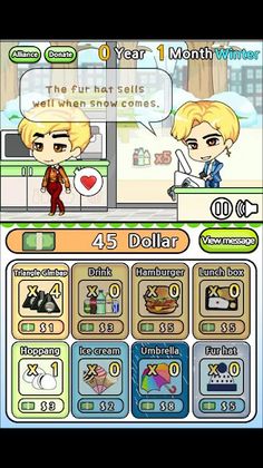 Pretty Girl: Convenience Store - Screenshot 1