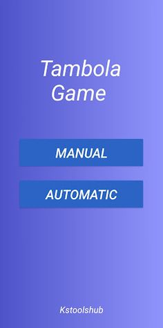 Housie Number Caller(Tambola) - Screenshot 1