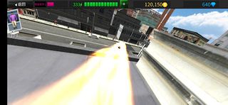 Sniper Mission:Hero - Screenshot 1