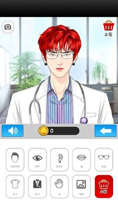 KPOP AVATAR MAKER - Screenshot 1