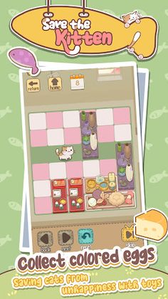 Save the Kitten - Screenshot 1