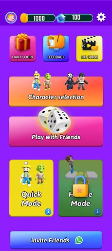 Ludo Guys - 3D Ludo - Screenshot 1