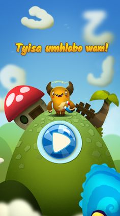 Tyisa umhlobo wam (isiXhosa) - Screenshot 1