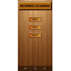Sudoku Solver - Screenshot 1
