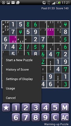 Number Place Extraordinary - Screenshot 1