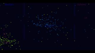 Hals (hds) - Screenshot 1