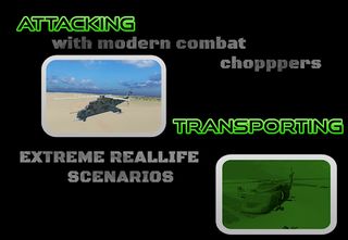 Airwolf 3d - Screenshot 1