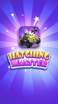 Monster Jam - Screenshot 1